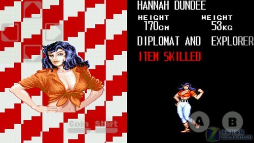 每日佳软:街机经典游戏之恐龙快打试玩