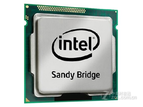 Intel Xeon E3-1225