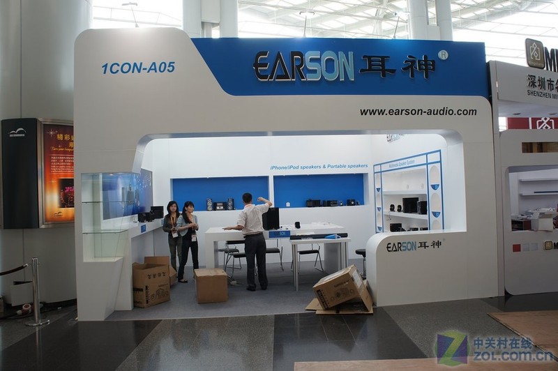 个性化设计 香港电子展耳神展台直击图片欣赏,图6-zol中关村在线第6张
