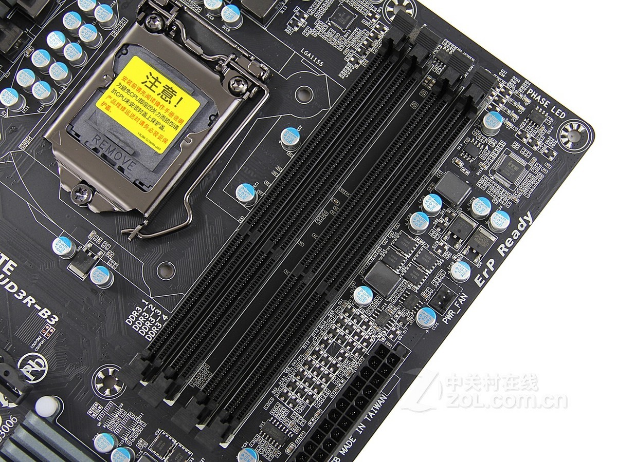 【高清图】 技嘉(gigabyte)ga-p67a-ud3r-b3局部细节图 图32