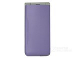 OKWAP KT520