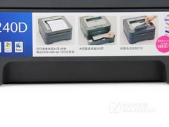 向经典"致敬" 热门畅销激光打印机盘点