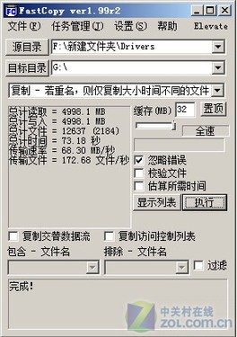 洢ʿT260 430/430 