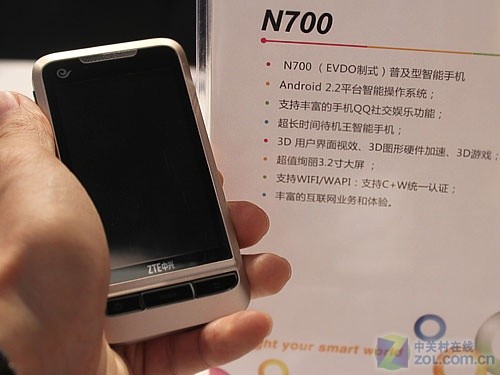 ��"��"���� ���������ն�ս�Է�������� 