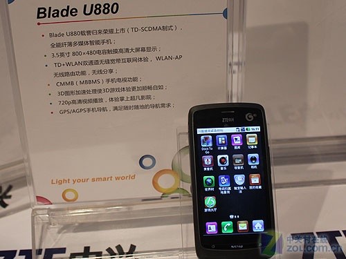 ��"��"���� ���������ն�ս�Է�������� 