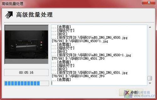 �����Կ��ܸ��� ����Pavilion g4���⣨�����꣩ 