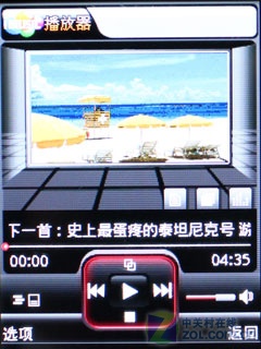 EVDO��ս ����D539/MOTO XT301�Ա����� 