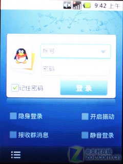 EVDO��ս ����D539/MOTO XT301�Ա����� 