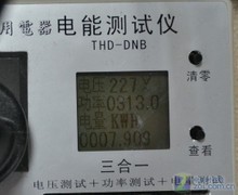 ̩GTX550Ti 