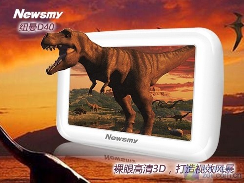 3Dʱ ŦD403D MP4 