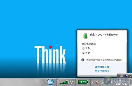 �ᱡ�����¹� ����ThinkPad E220s���� 