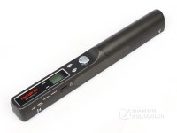 方正Z5100扫描仪太原同力电子17800元