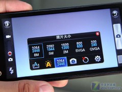 天津通讯展:1GHz主频5英寸酷派9930现身