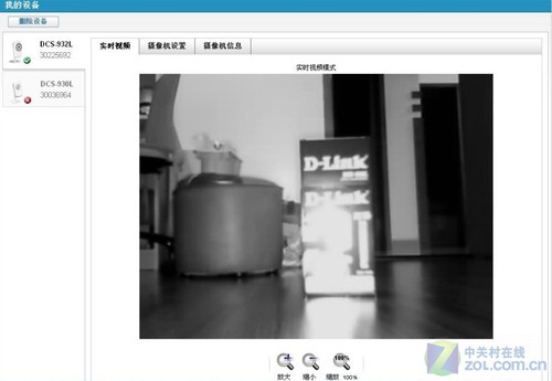 ҹĻ�µ����� D-Link DCS-932l��̽�� 