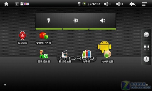 499ԪAndroid 2.2ƽ ŵNOVO5 
