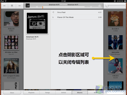 iOS5.0 beta̼ų iPadȿ 