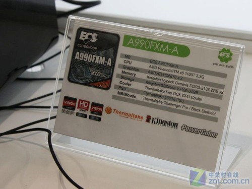 2011̨������չ:��Ӣ 