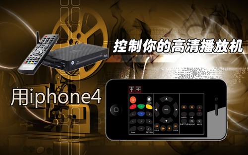 ����������iphone���Ƹ��岥�Ż�? 