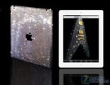 最昂贵的iPad外套 (2).jpg