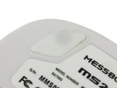 ��ǿ����ʡ�缼�� ÷����MS23������� 