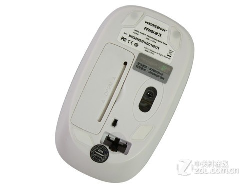 ��ǿ����ʡ�缼�� ÷����MS23������� 