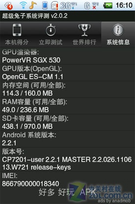 ����W721���� 