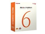用友T6-企业管理软件