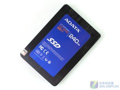 S511 240GB 