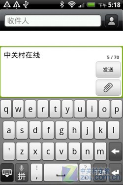 与姊妹机ChaCha相反 社交机HTC Salsa评测