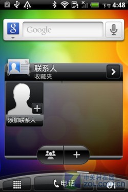 与姊妹机ChaCha相反 社交机HTC Salsa评测