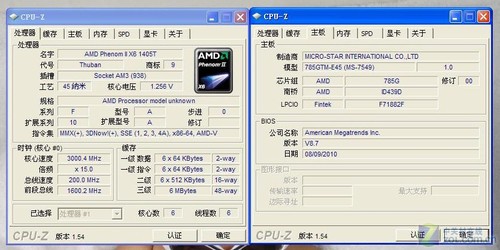߱700Ԫ U 
