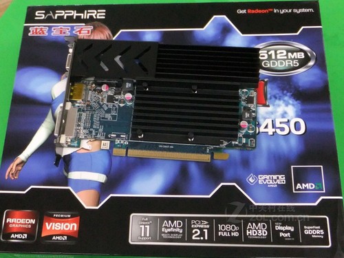 安静客厅的捍卫者 蓝宝刀版hd6450评测(全文)_蓝宝石 hd6450 512mb