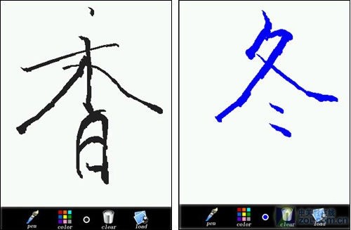 ʦ ûW12ѧӦ̽ 