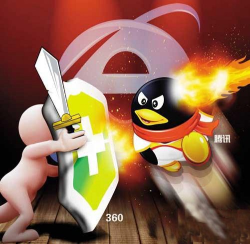 3q大战硝烟再起 腾讯投诉遭360"暗杀"