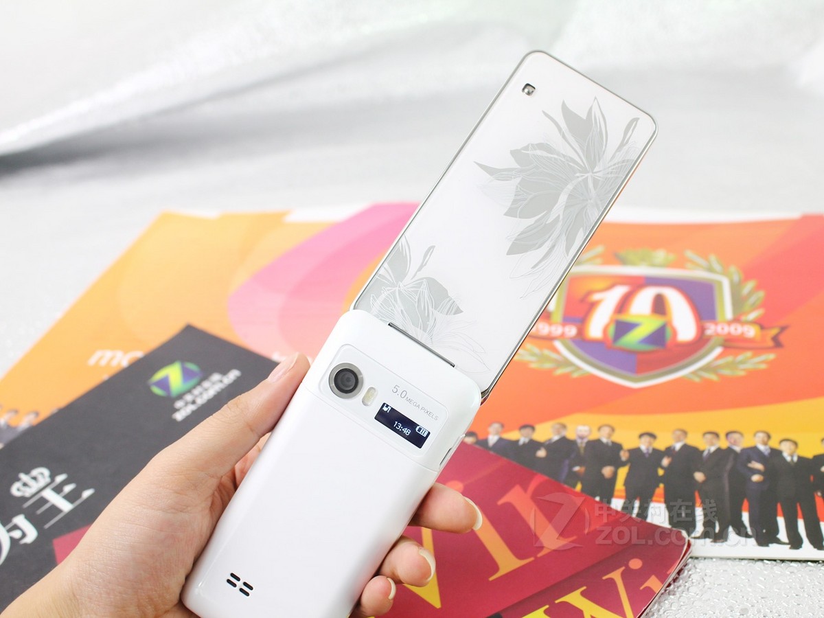 【高清图】 金立(gionee)n96实拍图 图118