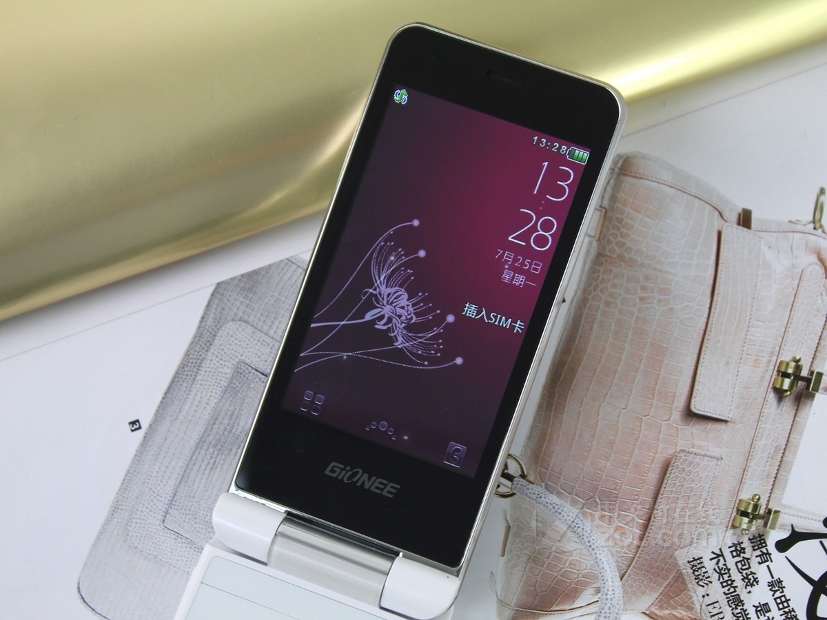 【高清图】 金立(gionee)n96其他图赏 图68