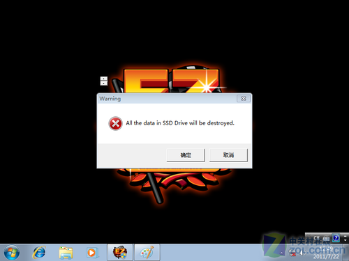 ٴ洢Ŀ SSDʵ 