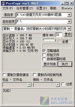 תӿ ˹OSC-059U̲ 