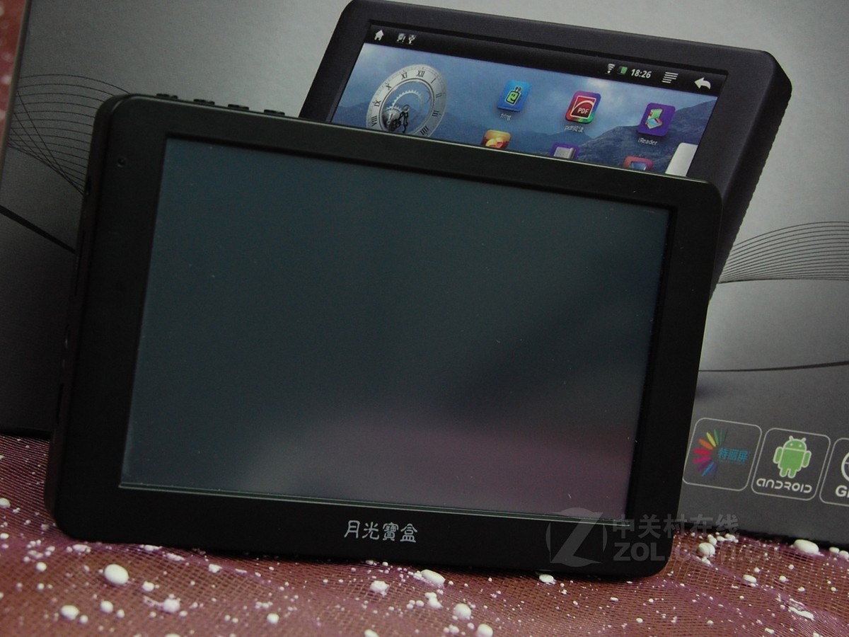 【高清图】 爱国者(aigo)nx7000(4gb)效果图 图81