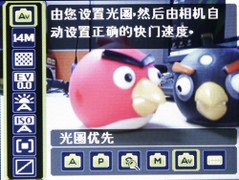 14004俨Ƭ E1468 