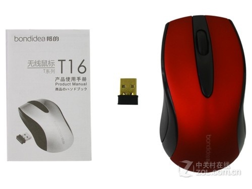 邦的T16无线鼠标评测