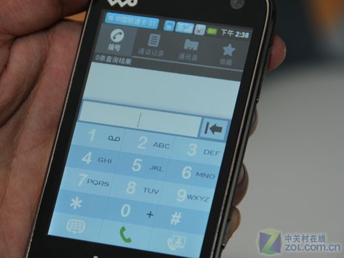 打造3G互联网神器 联想A60内置应用解析