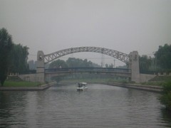 ��ѧ�佹֮�� ŵ����N93��ƴ����V903SH 