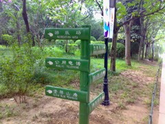 ŵ����N73����K800i��ս320������֮�� 
