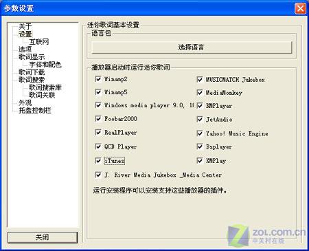 ������������ 