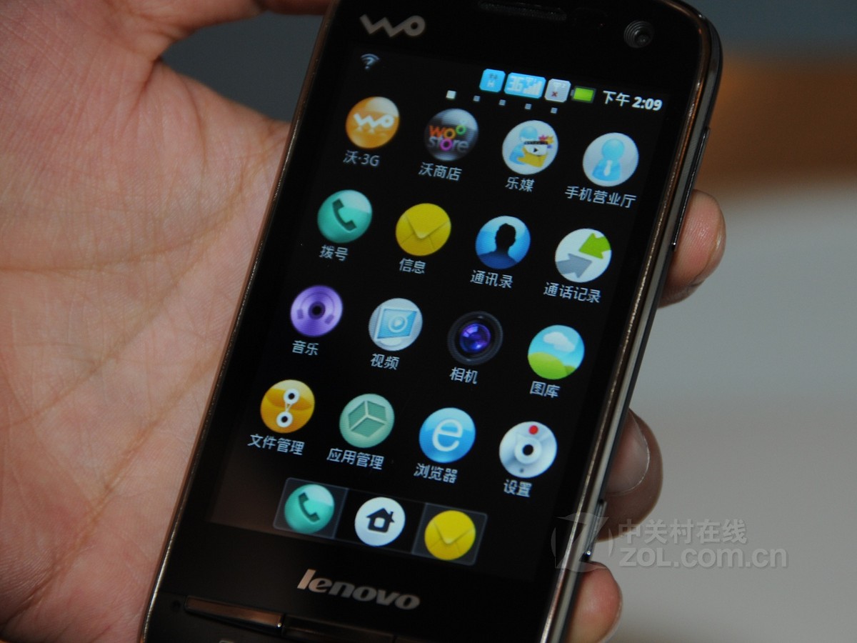 【高清图】 联想(lenovomobile)a60其他图赏 图134