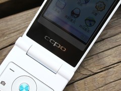 500万像素翻盖手机 西铂V818不足1K5到货