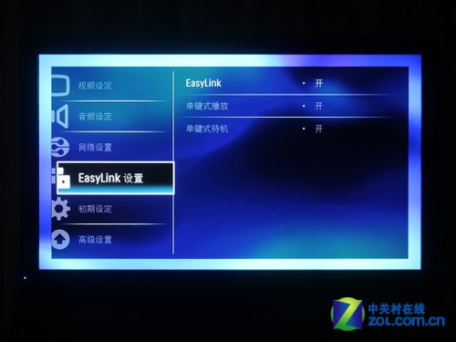 3DЧ BDP9600 
