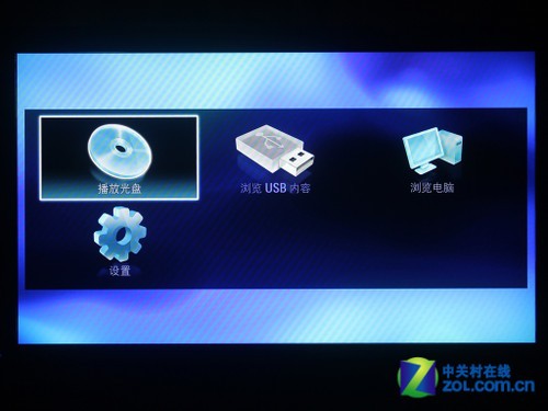 3DЧ BDP9600 