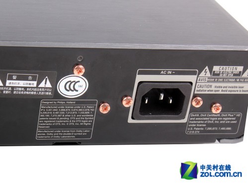 3DЧ BDP9600 